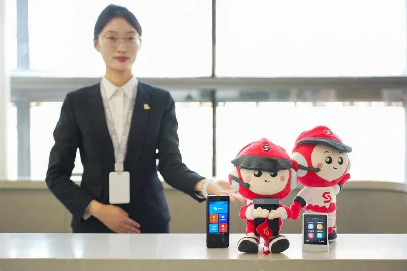 Shenzhen Innovation at Its Best! Futian Port Deploys "Smart Translation Device" with Real-Time 144-Language Support - WOOASK